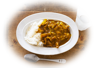 カレーライス