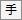 手書き風ボタン